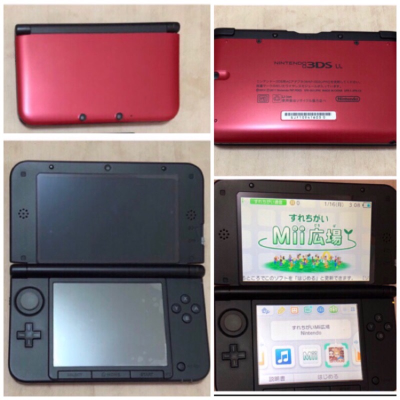 Ds 遊戲城 3dsll 主機3ds Ll 主機3ds 日規機充電器遊戲 蝦皮購物