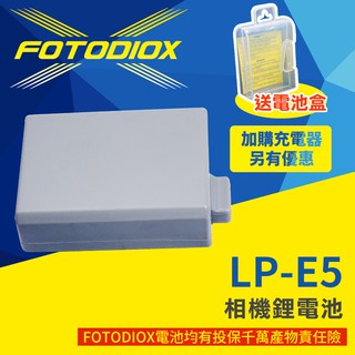 享樂攝影 日本電芯鋰電池Canon LP-E5 LPE5充電電池EOS 450D 500D 1000D 充電器