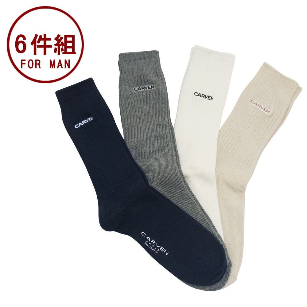 【名牌】刺繡休閒襪/紳士襪(超值6雙組)CV5708