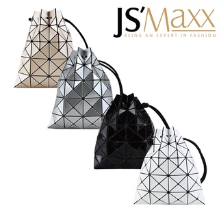 issey miyake 三宅一生 baobao 亮面幾何束口肩背包｜100%原廠真品｜js maxx官方旗艦館