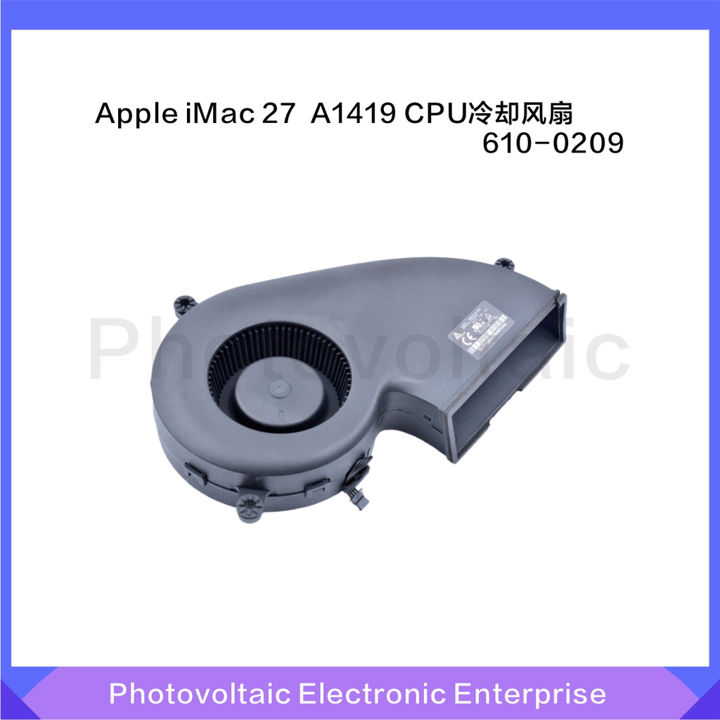 【全新現貨】適用於A1419 CPU風扇2012年Imac 27英寸A1419散熱風扇610-2145更換測試