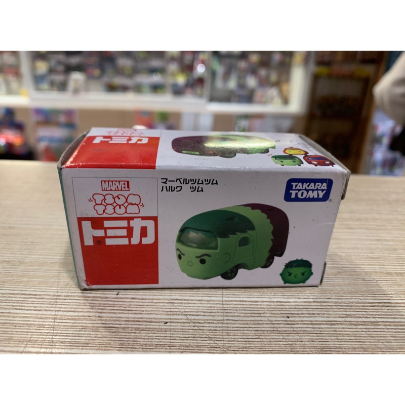 TOMICA TSUM(漫威浩克）