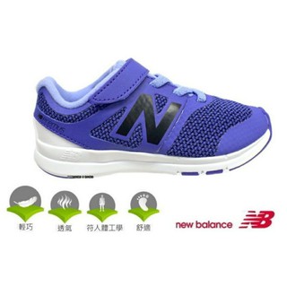 新品上架 NEW BALANCE 女童運動休閒慢跑鞋 cf455tr3 KXPREMTI cgfre5t