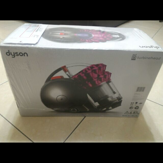恆隆行 公司貨Dyson DC63(桃紅色)