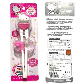 韓國製樂扣樂扣Hello Kitty學習筷(正版三麗鷗臺灣限定販售)學習餐具 愛迪生Edison 兒童學習筷 兒童餐具