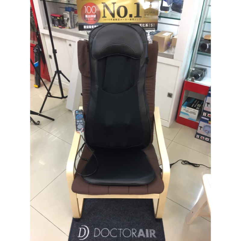 🎁全新贈好禮🎁DOCTOR AIR MS-002 3D頂級按摩椅墊（公司貨免運費）