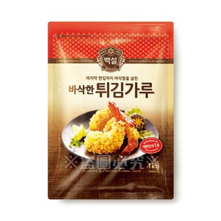 韓國CJ 韓式酥炸粉1公斤 炸蝦粉 煎餅粉 CJ 韓式煎餅粉 韓式料理 炸粉 酥炸粉 炸蝦粉揪便宜