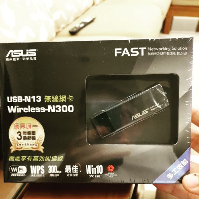 全新ASUS USB-N13 無線網卡