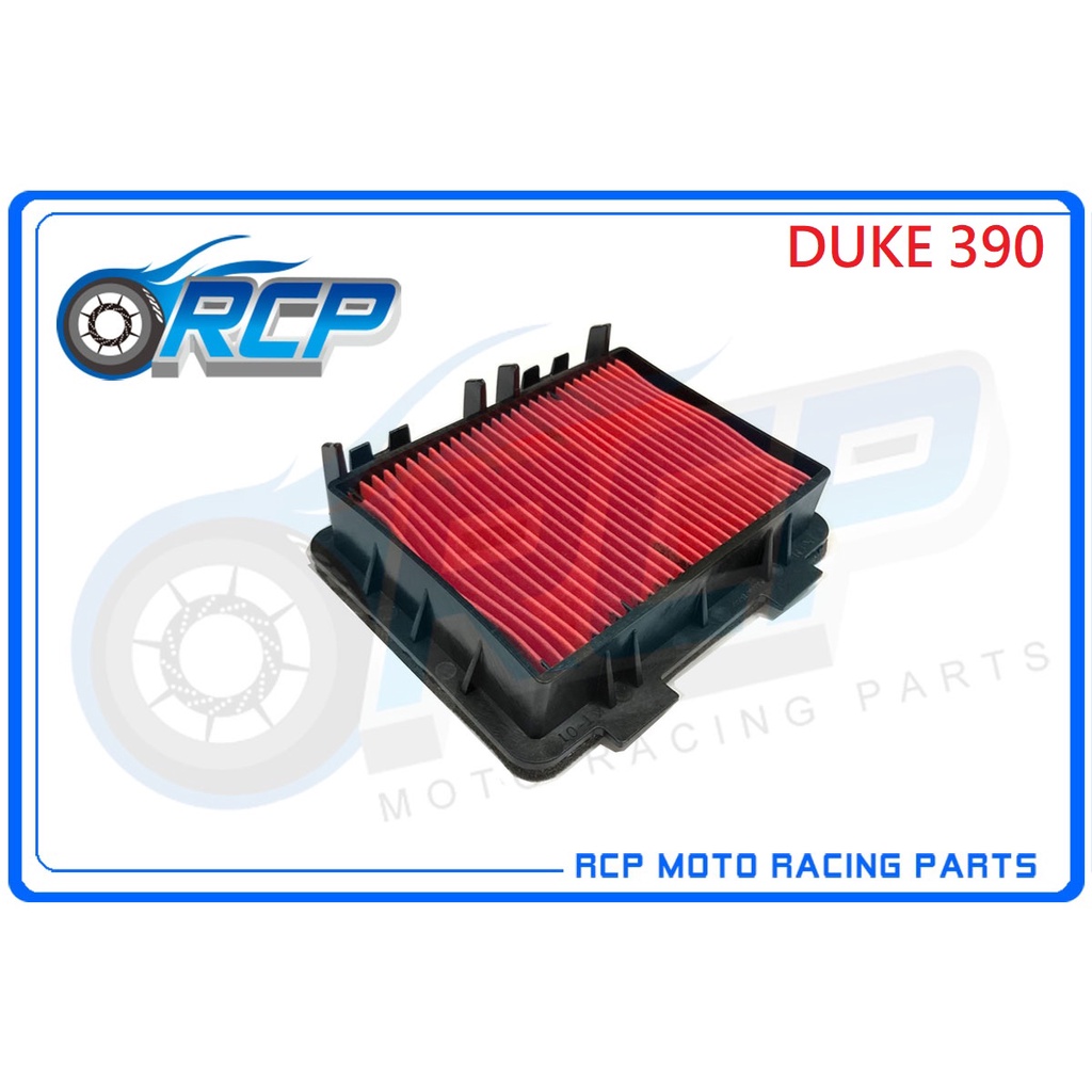 RCP KTM 6303 空濾 DUKE390 DUKE 390 2017~2022空濾 台製 外銷品