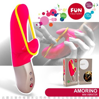買一送二 保固二年 德國FUN FACTORY AMORINO 愛神阿莫 口袋寶貝 G點按摩棒 紅色 電動按摩棒 秒潮