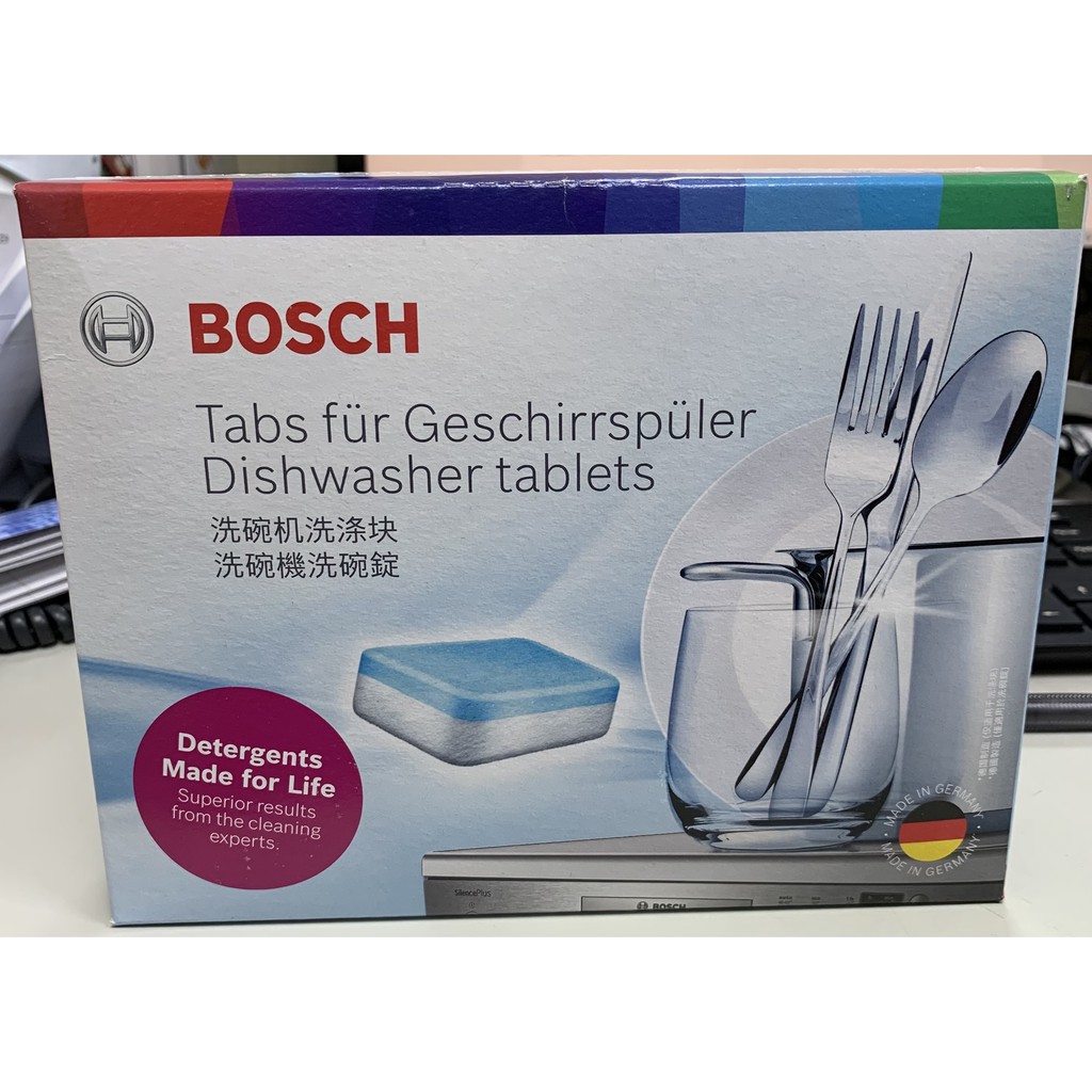 BOSCH 洗碗機專用洗碗碇 30入/盒 德國原裝公司貨