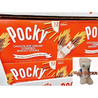 Glico格力高 百奇巧克力棒 12包 POCKY CHOCO BISCUIT STICK