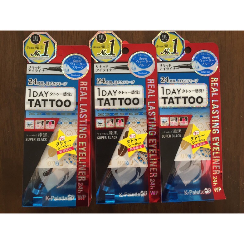 K-palette TATTOO 1DAY 刺青眼線液筆 24小時持久不防水不脫妝（刺青貼紙限定版）