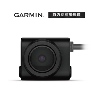 GARMIN BC 50 無線倒車攝影鏡頭組 (BC50)