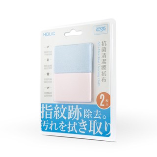 Holic 抗菌清潔擦拭布【佳瑪】抗菌水洗/手機專用