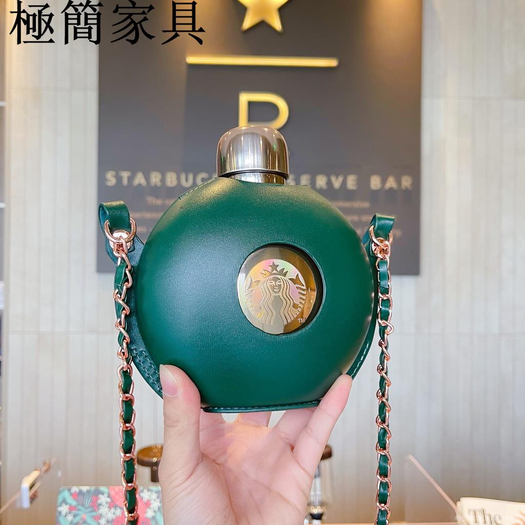 台灣現貨星巴克新款50週年杯子復古玫瑰金女神鏈條杯套圓形不鏽鋼隨行水壺