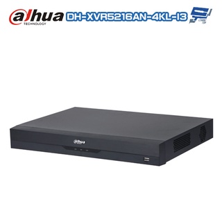 昌運監視器 大華 DH-XVR5216AN-4KL-I3 16路 4K-N 5MP 同軸音頻 數位錄影主機