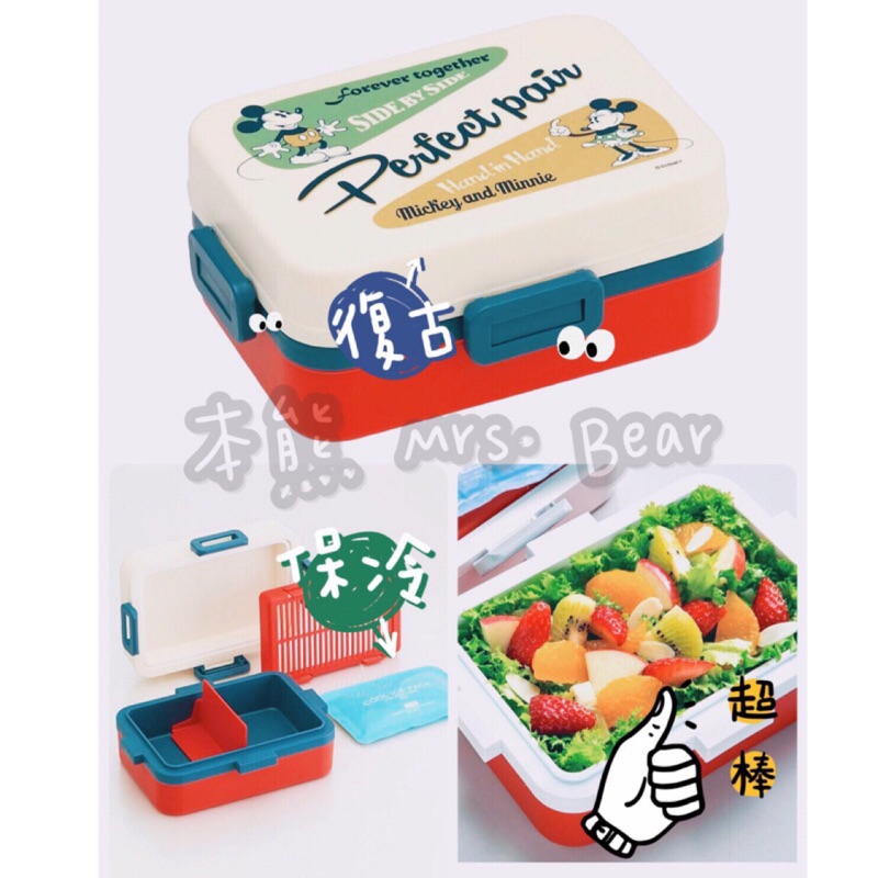 │現貨│米奇 水果盒 樂扣保鮮盒 (日本製 580ml) 野餐盒 便當盒 飯糰盒 Disney 迪士尼