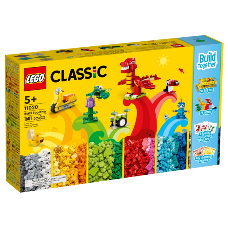 2022年樂高新品 樂高 LEGO CLASSIC經典系列 LEGO 11020 一起拼砌