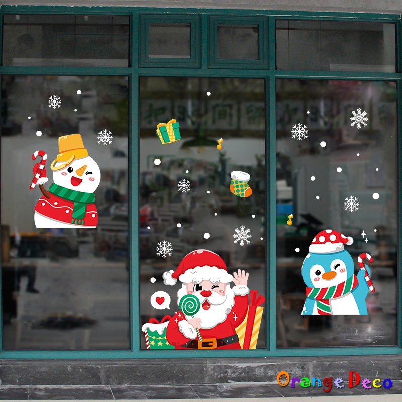 【橘果設計】俏皮聖誕老人靜電款 聖誕耶誕壁貼 聖誕裝飾貼 聖誕佈置 壁貼 牆貼 壁紙 DIY組合裝飾佈置