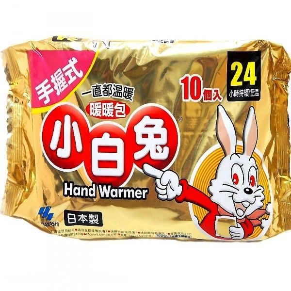 日本 小白兔暖暖包 10入 24小時持續恆溫 手握式 聖誕交換禮物 冬季保暖  非小米兔暖暖包 非快樂羊暖暖包 過年送禮