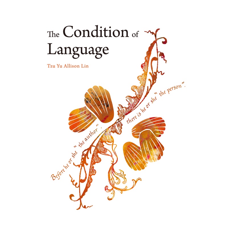 The Condition of Language【金石堂、博客來熱銷】