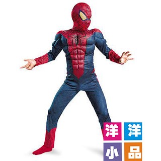 洋洋小品【兒童電影蜘蛛人肌肉服裝】蜘蛛俠桃園中壢動漫角色扮演服裝舞蹈戲劇服裝道具變裝派對帽蟻人美國隊長蝙蝠俠雷神索爾