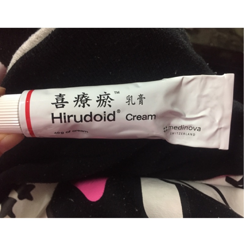喜療瘀乳膏 Hirudoid 喜療妥去除瘀青 血腫 蝦皮購物