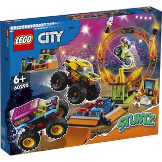 [大王機器人] 樂高 LEGO 60295 CITY 城市系列 特技表演競技場
