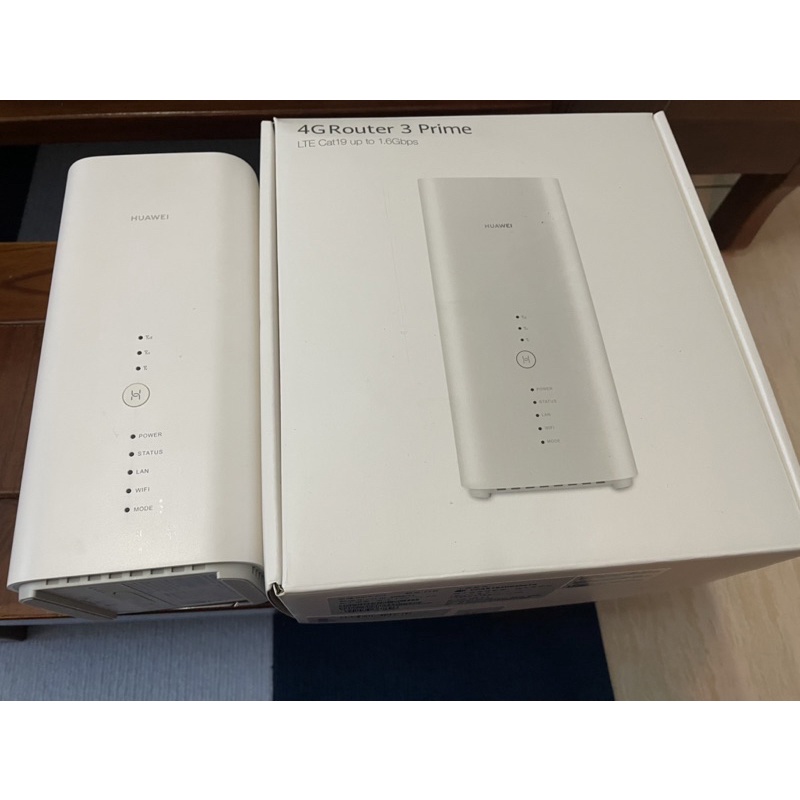 Huawei B818-263無線分享器（白）4G