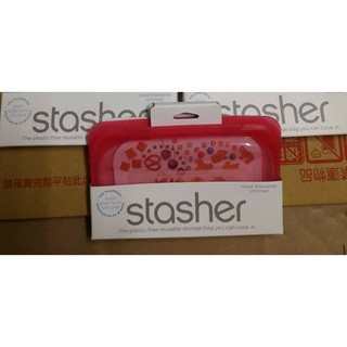 Stasher 小長形矽膠密封袋(不挑色 隨機出貨 賣完為止)