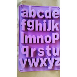 小寫英文字母矽膠模 英文字母矽膠模 英文矽膠模 字母矽膠模 小寫字母模 英文字母模
