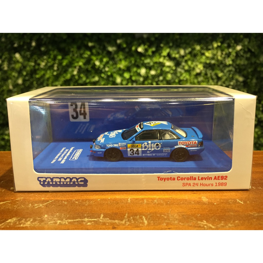 Ae92 Corolla的價格推薦 21年10月 比價比個夠biggo