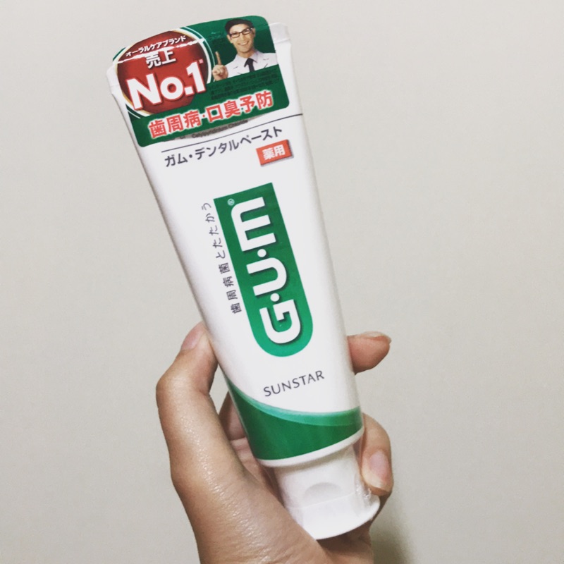 現貨）日本 GUM牙周護理牙膏