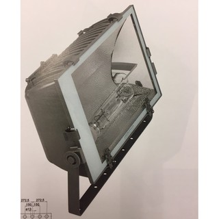 ~萊特小舖~(含稅附發票)義大利進口LANZINI戶外看板1000W複金屬投射燈投光燈(銀色燈具)安定器為外接型