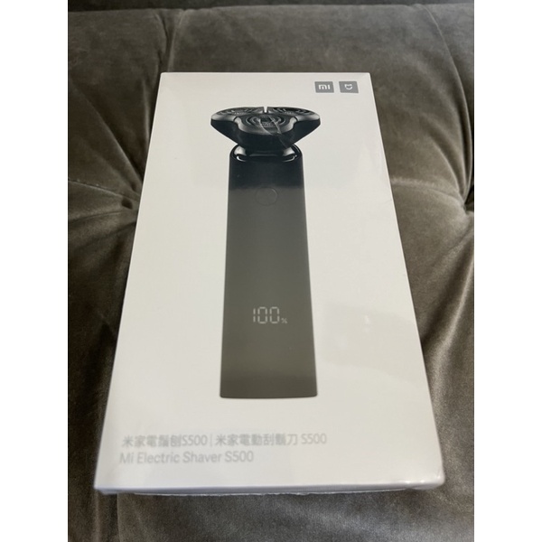 小米 米家電動刮鬍刀 S500 電動刮鬍刀 剃鬚刀 刮鬍刀~💯