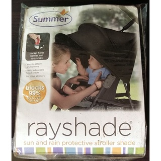 Summer Infant rayshade 抗 UV 多功能彈性遮陽罩 彈性手推車加長遮陽罩