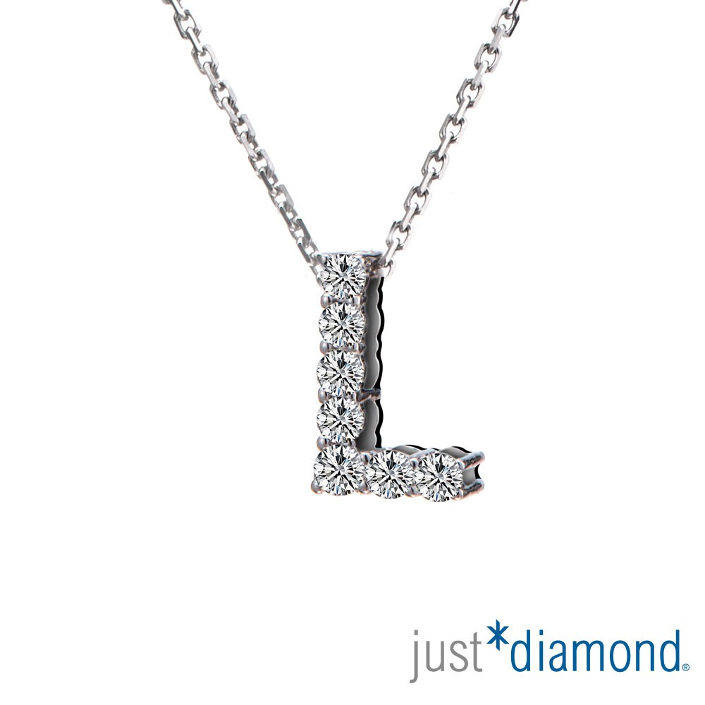 【Just Diamond】Love Words字母系列 18K金鑽石墜子-L