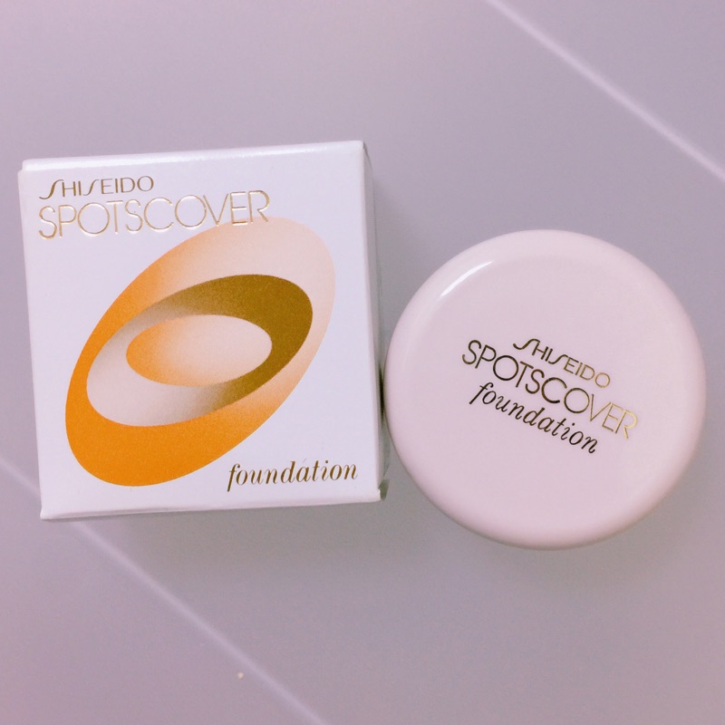全新 資生堂shiseido 保濕遮瑕膏 S100自然膚色