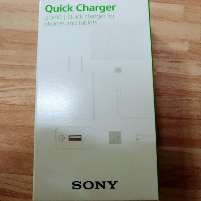Sony UCH10 QC2.0原廠快充頭 充電頭 神腦公司貨