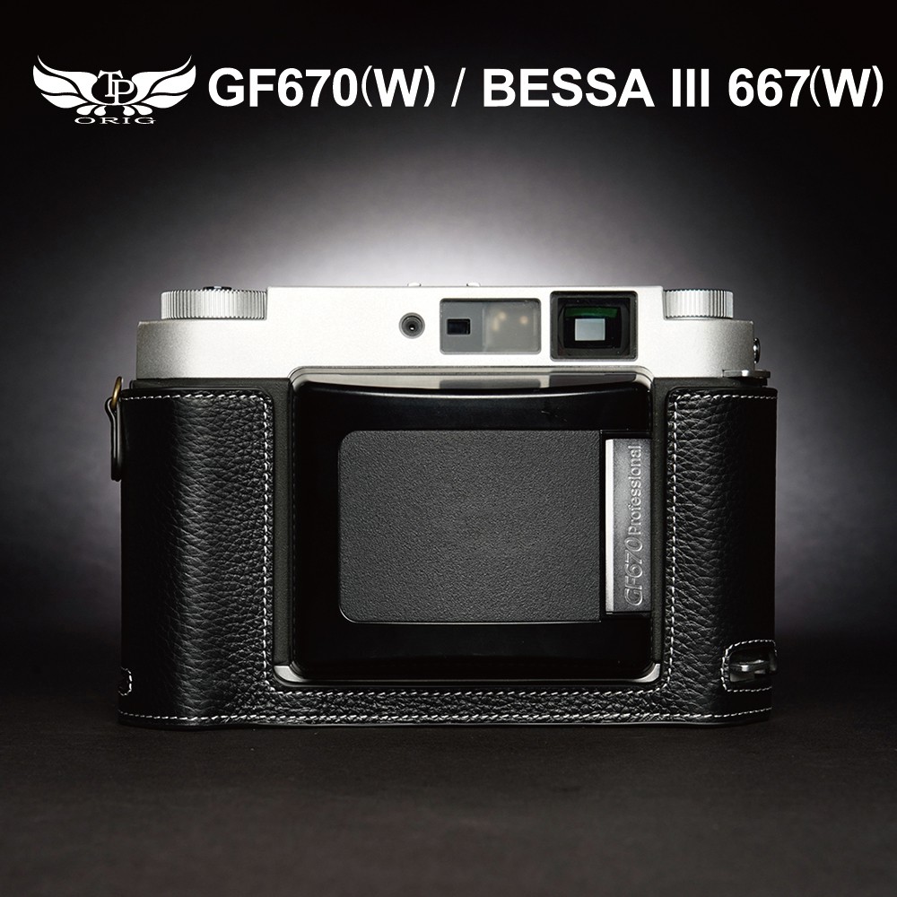 【TP ORIG】相機皮套  適用於  Voigtlander BESSA III 667 / 667W   專用