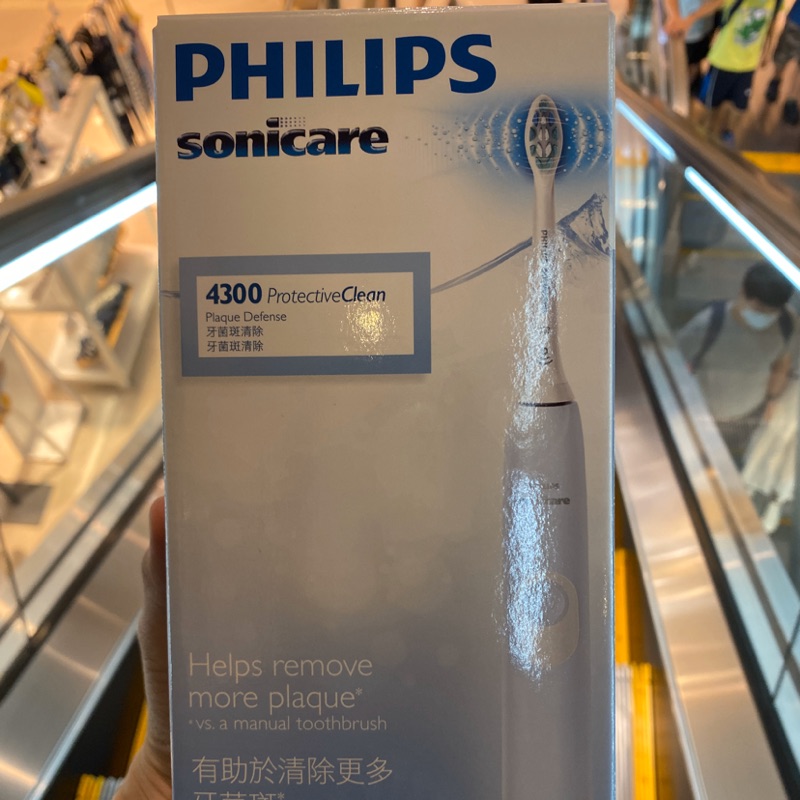 Philips sonicare飛利浦智能護齦音波震動牙刷 HX6803 電動牙刷