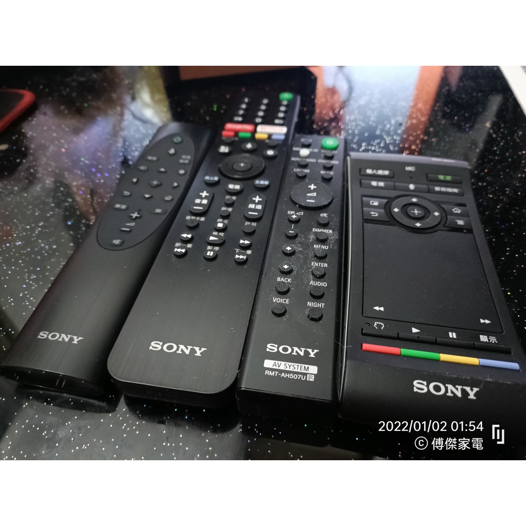 SONY原廠新力液晶電視語音遙控器RMF-TX520T   (請認明背面有Sony Logo的原廠正品,市面已經出現仿冒