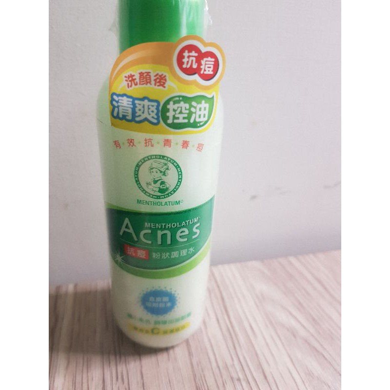 曼秀雷敦 Acnes 抗痘粉狀調理水 - 控油 清爽 保濕 緊緻