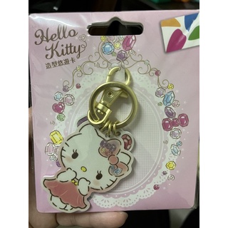 Hello Kitty 造型悠遊卡 鑽石 絕版卡
