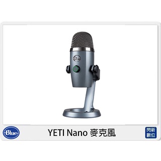 ☆閃新☆Blue Yeti Nano USB 麥克風 錄音 直播 (YetiNano,公司貨)