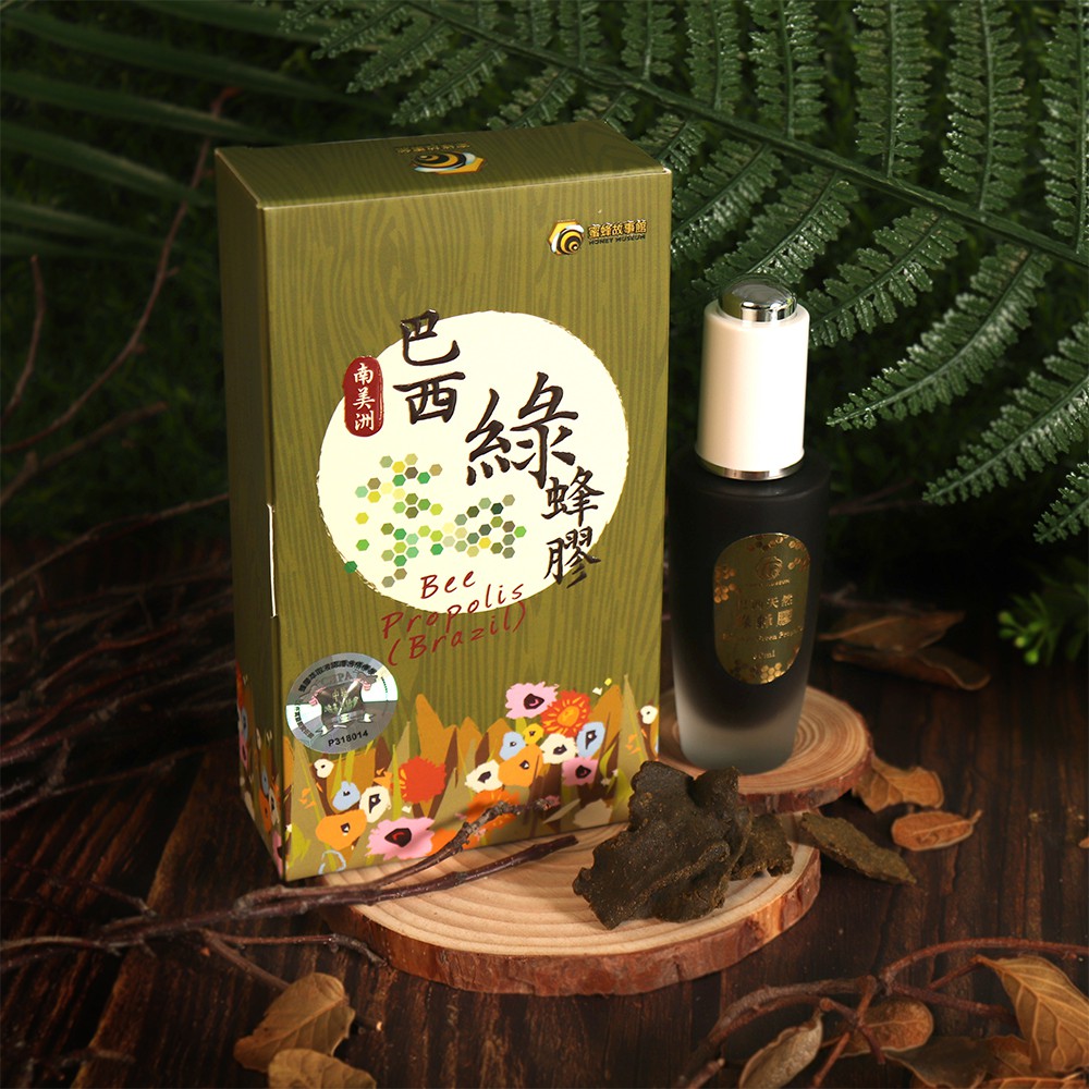 【防疫必備！增強保護力】蜜蜂故事館 巴西綠蜂膠液30ml