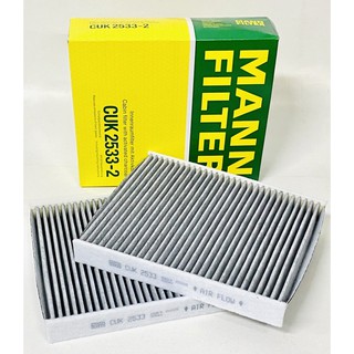 BMW F01 F02 F03 F04 F07 F10 F11 F12 F13 F18 MANN 德國 空調濾 冷氣芯