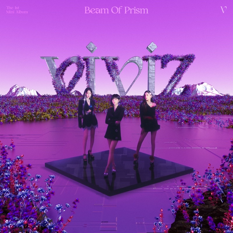 《目前已售完》 VIVIZ 專輯 全專 未拆專Beam of Prism