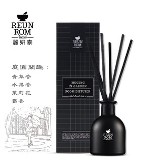麗妍泰 REUNROM 庭園閑趣藤條擴香 70ml | 麗妍泰旗艦店